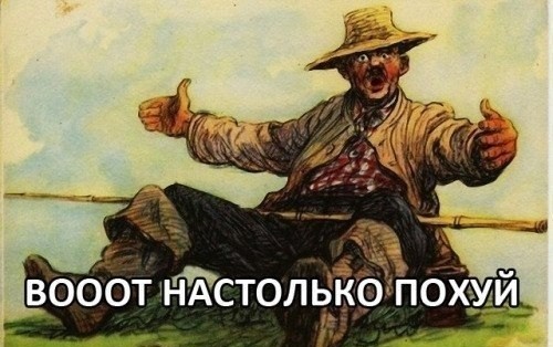 Иллюминаты официально предстали перед землянами!