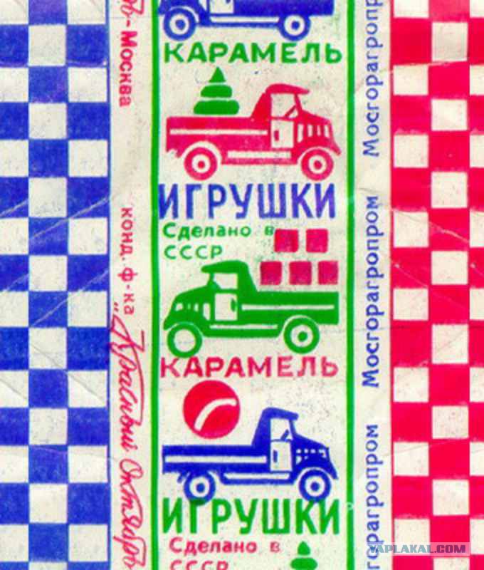 Дунькина радость что это. Смотреть фото Дунькина радость что это. Смотреть картинку Дунькина радость что это. Картинка про Дунькина радость что это. Фото Дунькина радость что это
