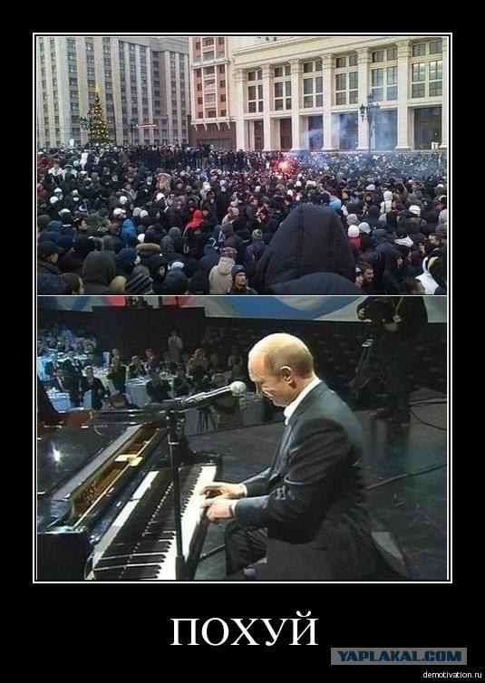 Массовая драка в Москве
