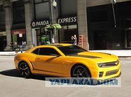 Автогерои
