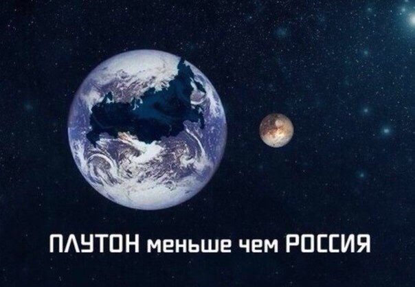 Весёлое из сети