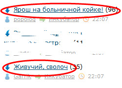 Люблю ЯП за такие случайности 2