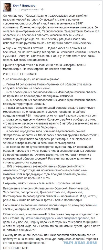 Последние резервы? Курсантов досрочно отправят на