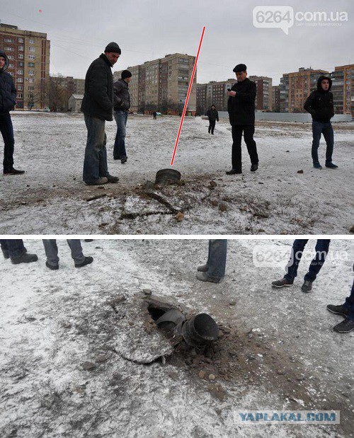 Краматорск 10.02.2015