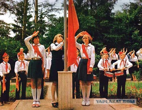 "...Основной цвет был серым"