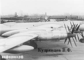 Атомный самолет СССР