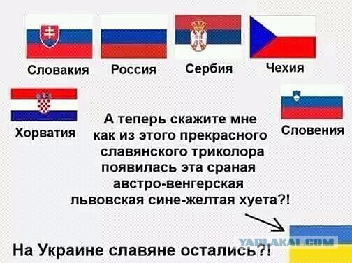 Снять Георгиевскую ленточку