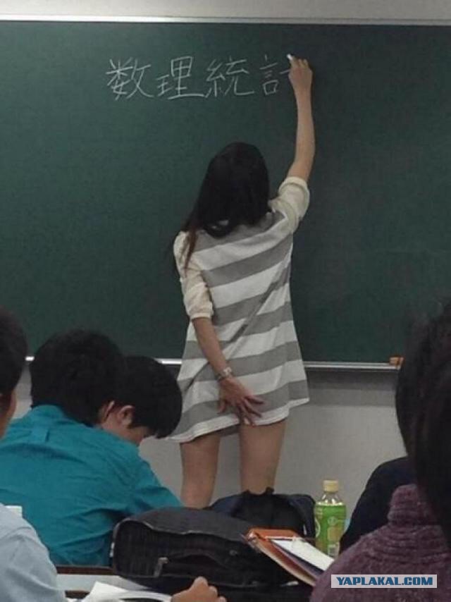 Когда учитель действительно крут