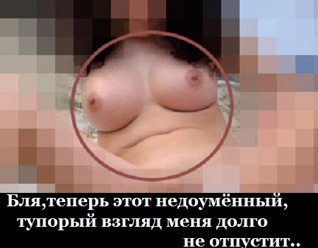Забавные картинки из сети