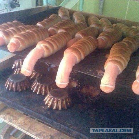 Михалков бургер