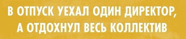 Веселости