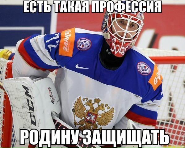Чемпионат Мира по хоккею 2015 часть 4