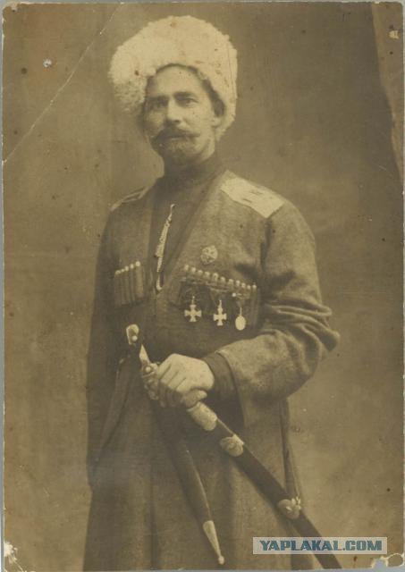 Казаки-разбойники