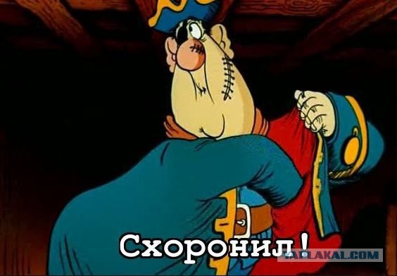 Как выйти замуж с помощью ЯПа!