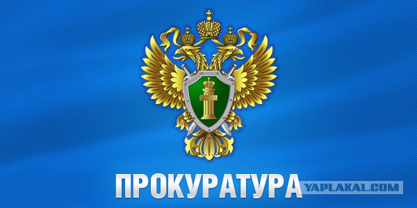 Как я издевалась над крымчанами