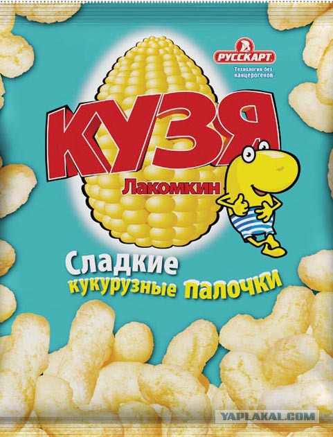 10 самых страшных наркотиков