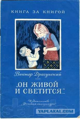 Несуществующие книги теперь существуют!