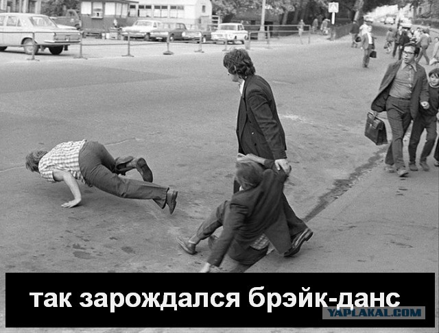 Самые криминальные районы советской Москвы