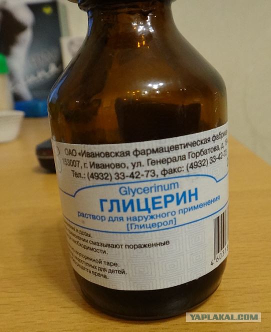 Вся правда об электронных сигаретах