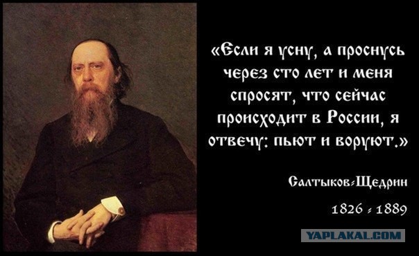 Путин: "Друзей не бросаю"