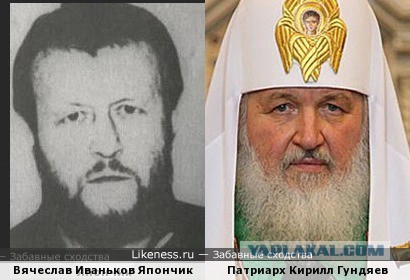ВКонтакте сейчас недоступен по всему миру