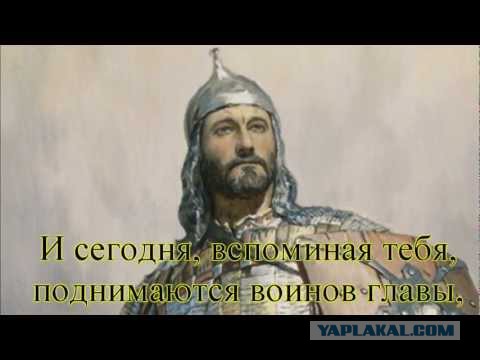 Конический железный шлем это плохая идея