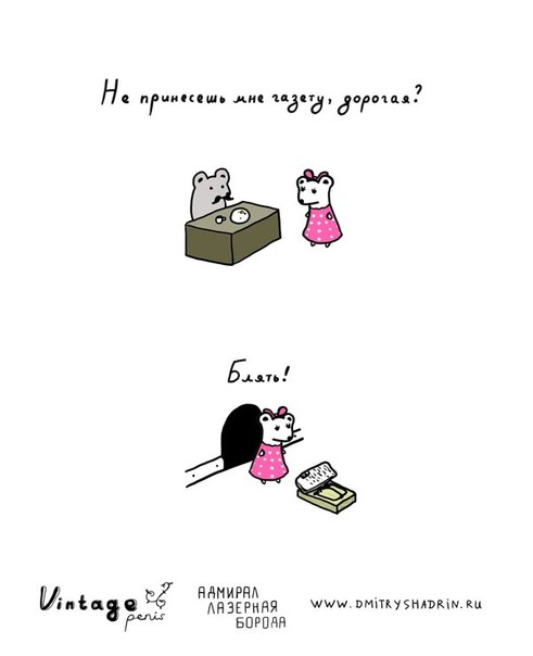 Картинки разные