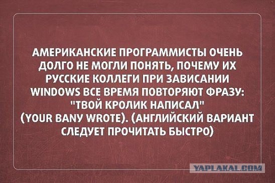 Картинки из интернета