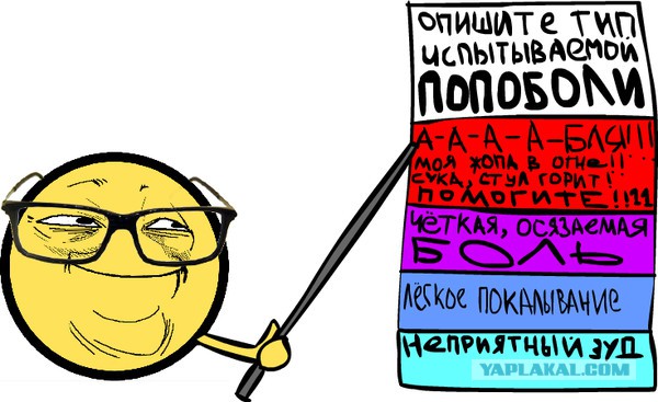 Средняя цена компьютеров в Москве превысила 50 000