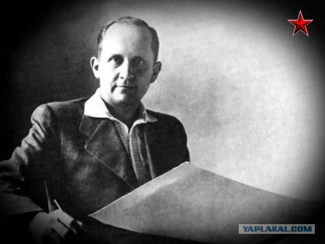Конструктор, опережавший время