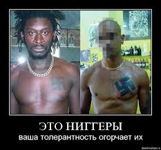 Нет худа без добра (опять европа)