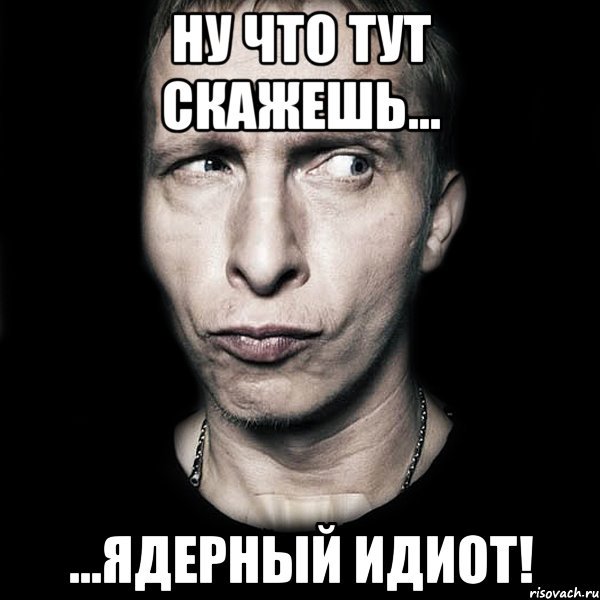 Маккейн призвал армию США