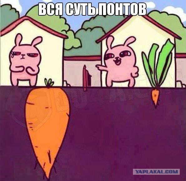 Почему русские не улыбаются