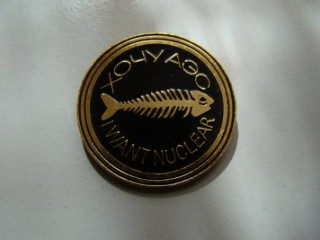 Про КаZантип