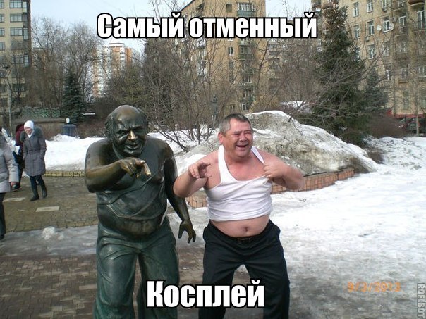 Подборка прикольных фото на пятницу