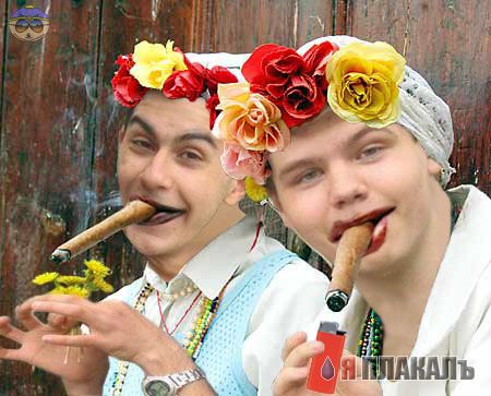 Фотожаба: Два голубка