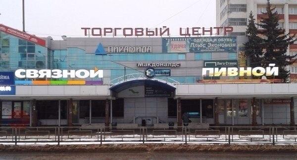 Картинки и демотиваторы