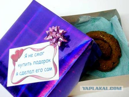 А давайте улыбнёмся В Новом Году