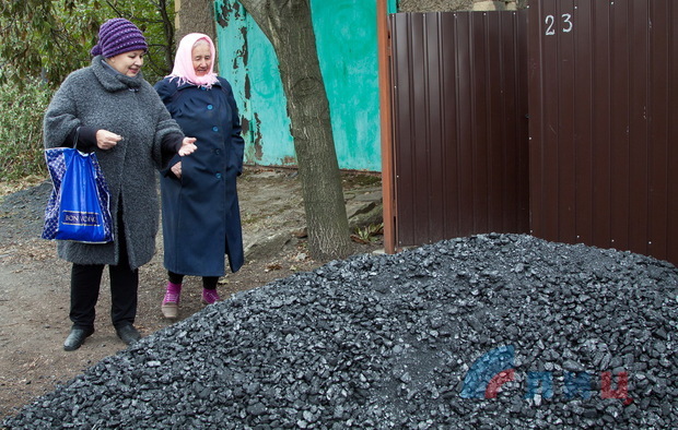 Донбасс. Луганск. События и лица ушедшего года