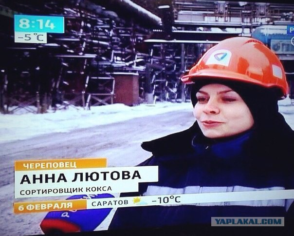 Отцы и дети