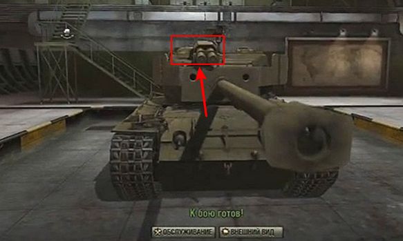 Wargaming 32