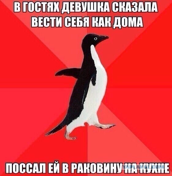 Абсурдный юмор ч.12