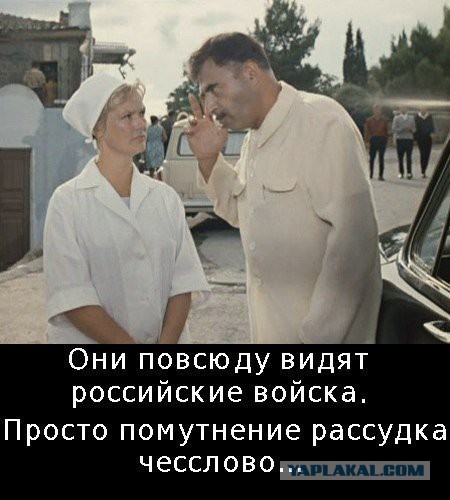 В Киеве подсчитали потери России в случае полномасштабной войны с Украиной