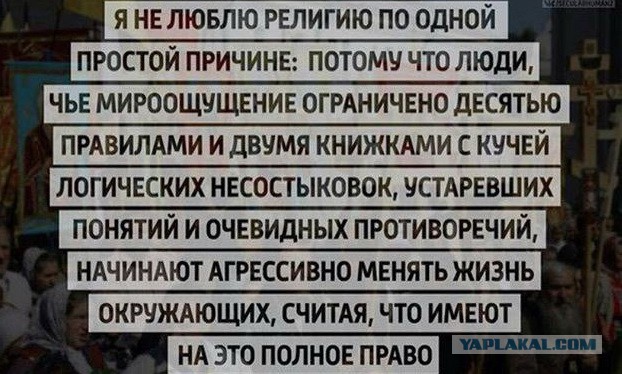 Подборка за неделю