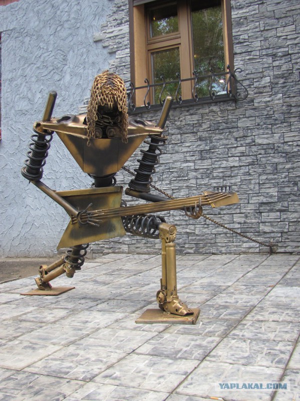 Сядь со мною рядом!