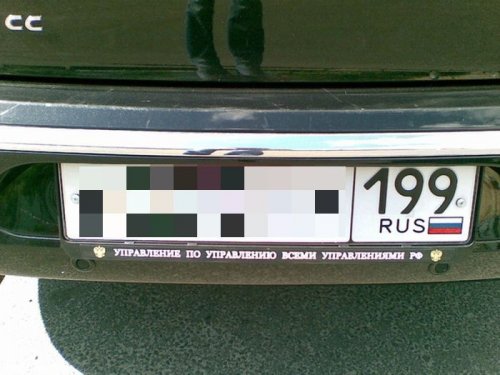 Для Поднятия Настроения - 3