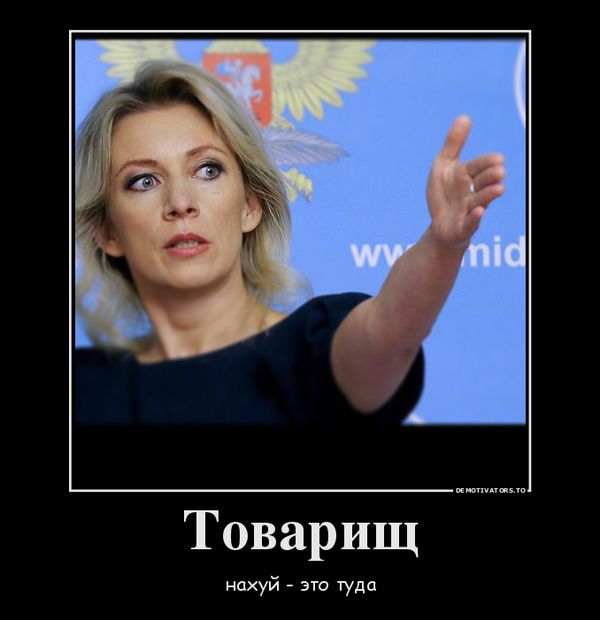 Колонна военной техники США пересекла границу Молдовы