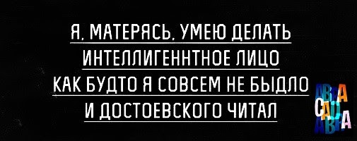 Интересные и веселые картинки