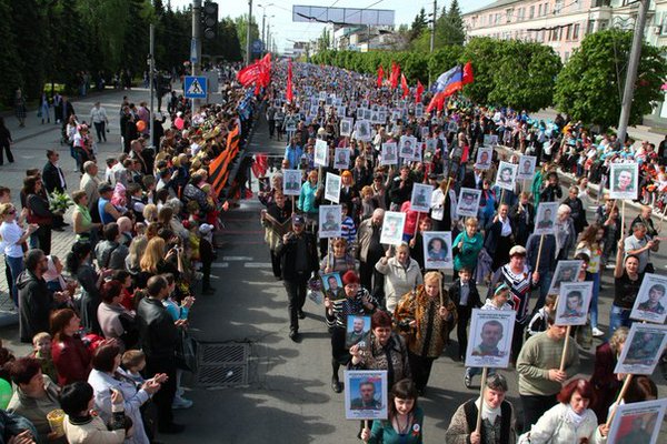 Парад Победы в Донецке