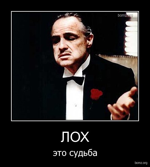 Подарок от Сбербанка. Четыре с половиной миллиарда с хвостиком